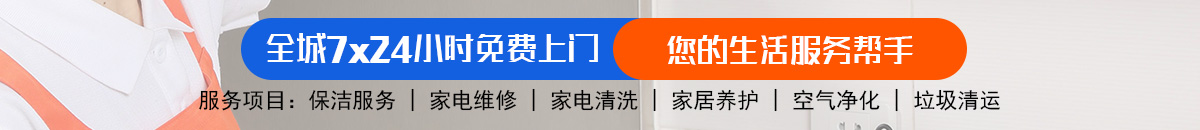 加拿大28-预测|pc28预测|加拿大28预测|专注研究|加拿大|数据!加拿大PC预测网-最准预测|专注研究历史数据查询|超准数据分析！